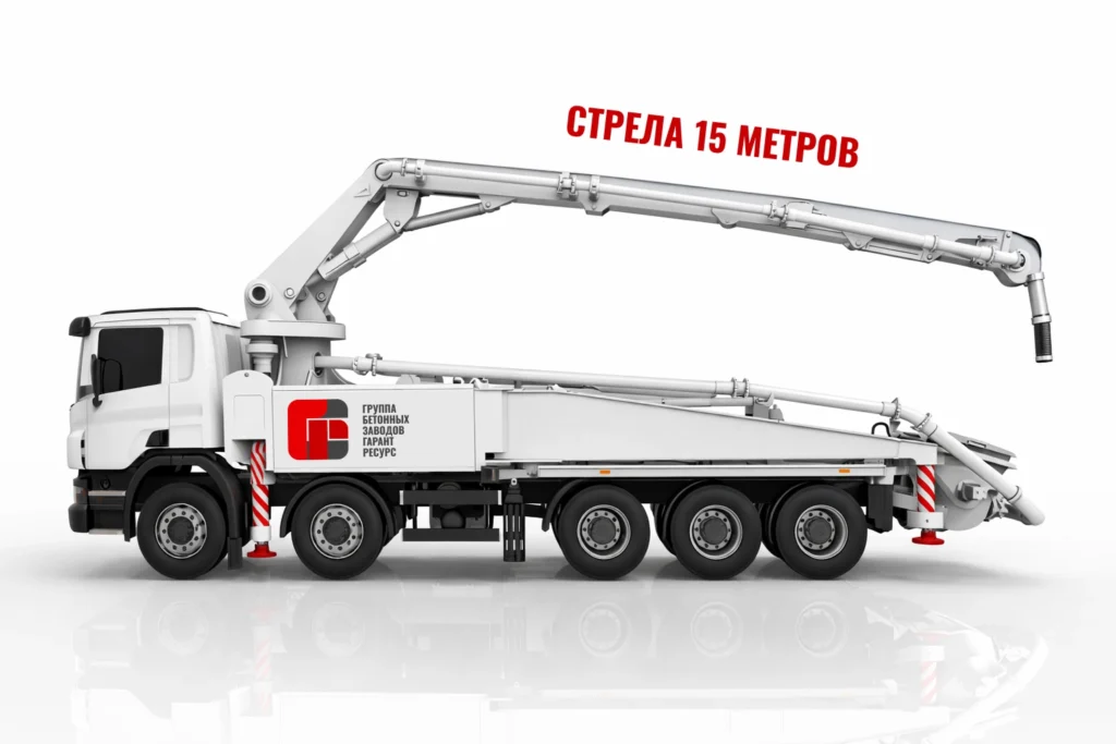 Автобетононасос со стрелой 15 м для подачи бетона на объекте в Дмитрове