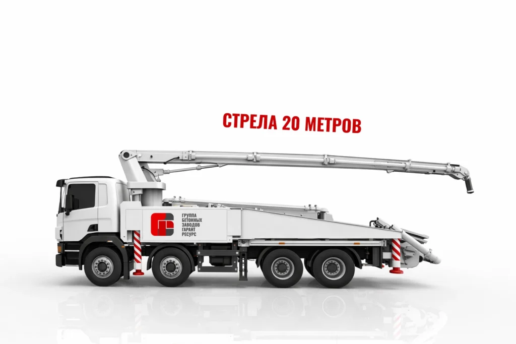Автобетононасос со стрелой 20 м для подачи бетона на стройке в Дмитрове